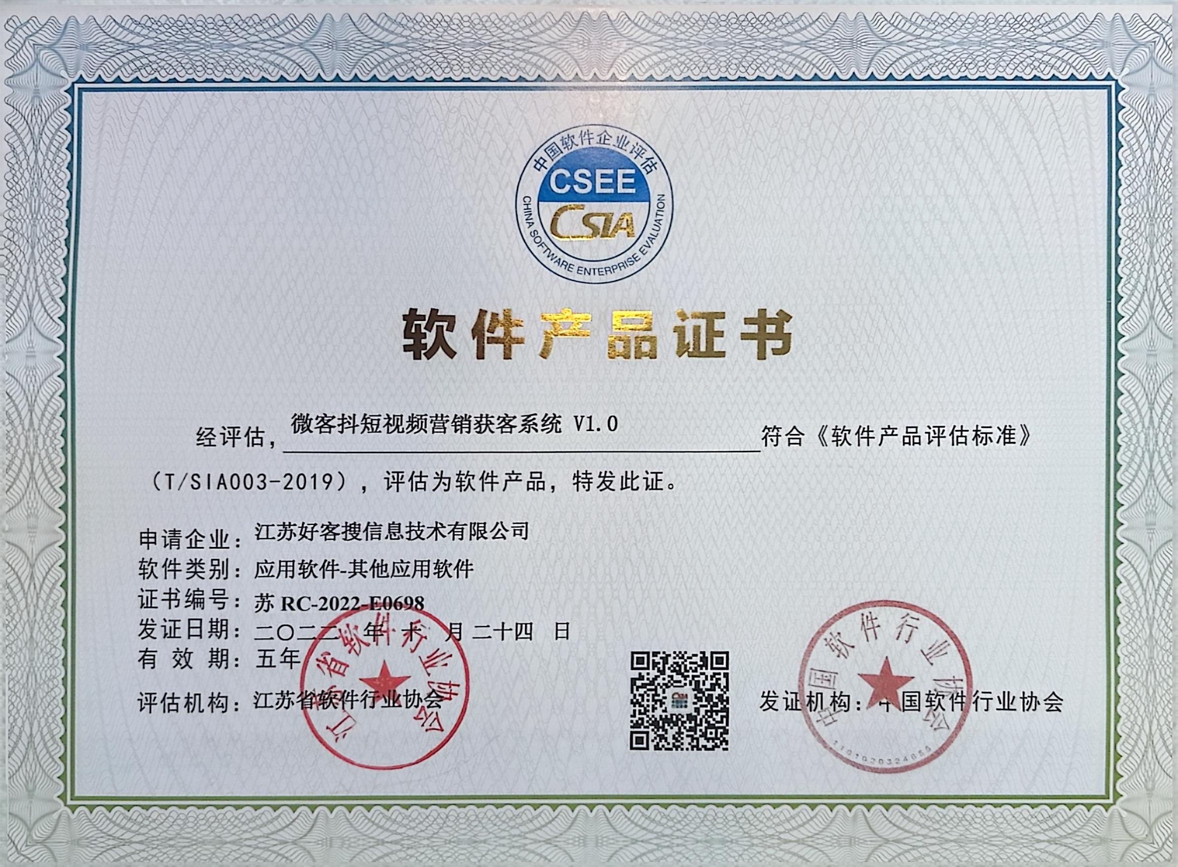 美溪做seo的过程中哪些细节是被我们忽略的？